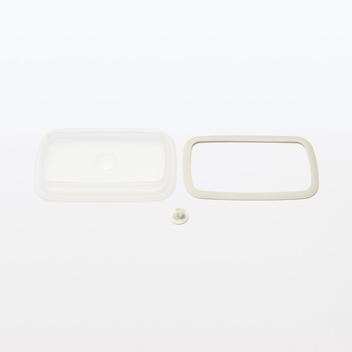 Muji Medium Enamel Storage Container with Airtight Lid and Valve 44405383