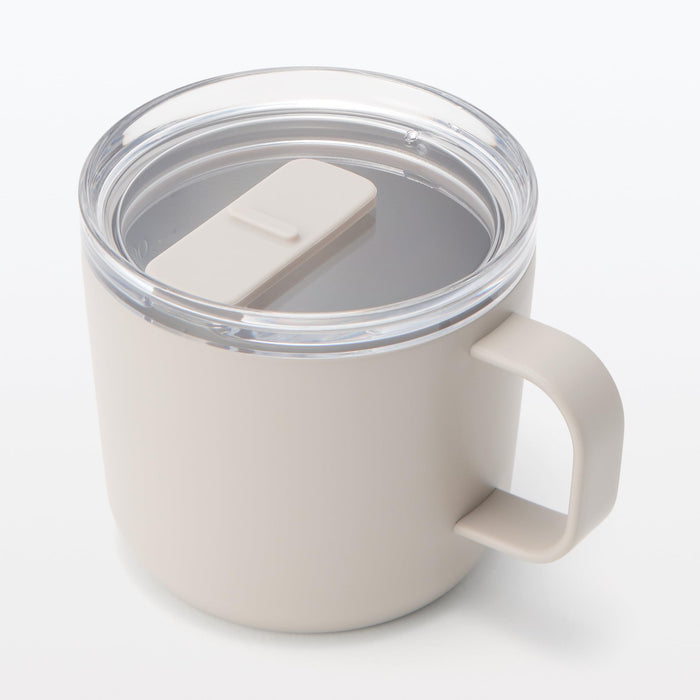 Muji Gray Beige 250Ml Graduated Insulated Mug With Lid - Model 84334658