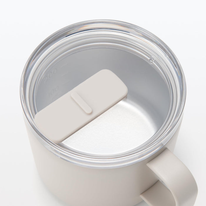 Muji Gray Beige 250Ml Graduated Insulated Mug With Lid - Model 84334658