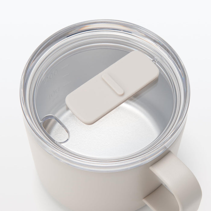 Muji Gray Beige 250Ml Graduated Insulated Mug With Lid - Model 84334658