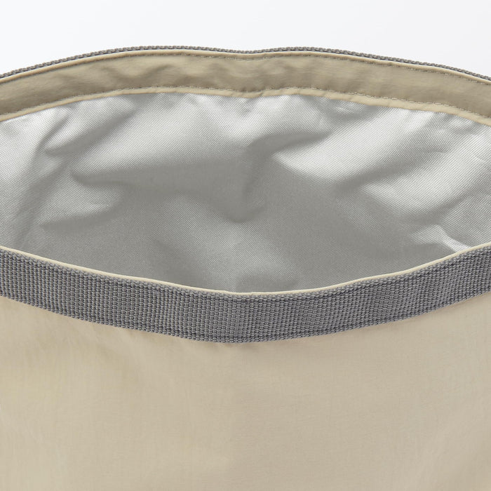 Muji Beige Height Adjustable Lunch Bag Roll Top Large Size 84843082