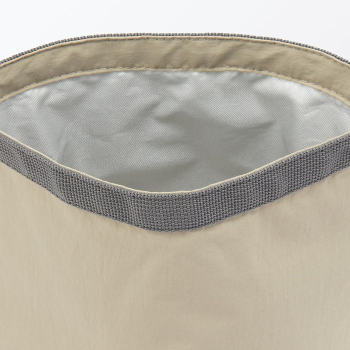 Muji Adjustable Small Lunch Bag Roll Top Beige - Model 84843051