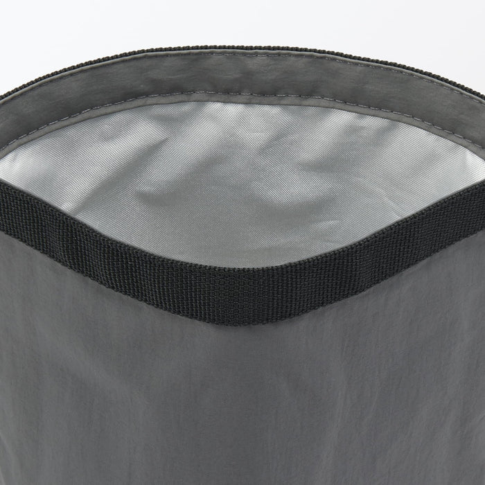 Muji Height Adjustable Small Gray Lunch Bag Roll Top Style 84843068