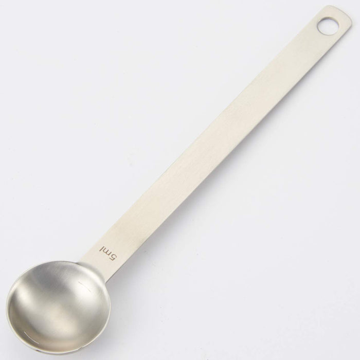 Muji Silver Long Handle Small Measuring Spoon Mcd54A6S