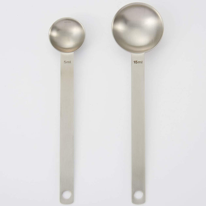 Muji Silver Long Handle Small Measuring Spoon Mcd54A6S