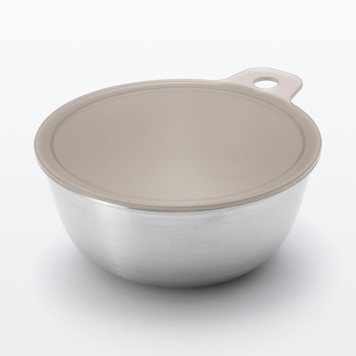 Muji Microwaveable Small Silicone Lid 84376337 Dishwasher Safe