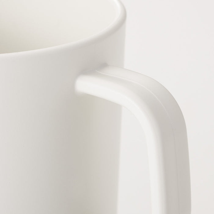 Muji Polypropylene Mug with Lid White 270ml 8x8cm Durable Design