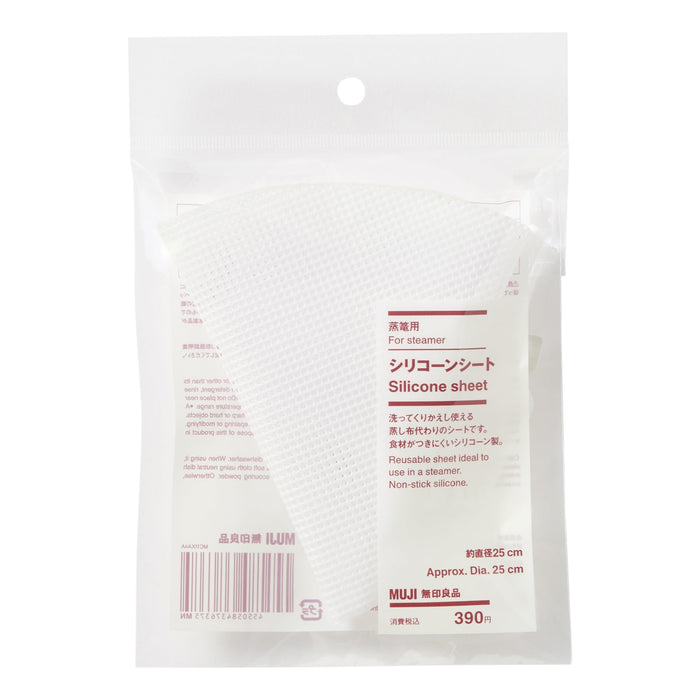 Muji Silicone Steamer Sheet 25cm Diameter for Cooking 84376375