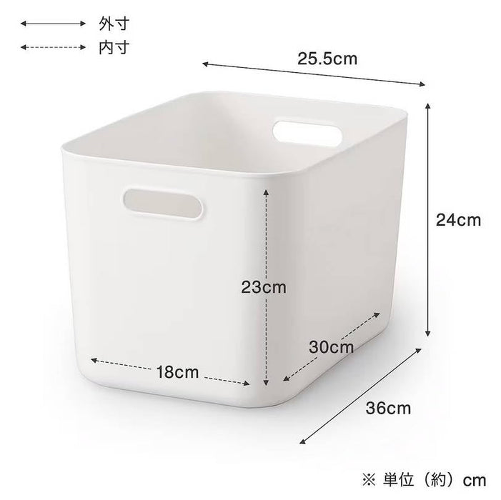 Muji Large Soft Polyethylene Case: 25.5x36x24cm Storage Solution