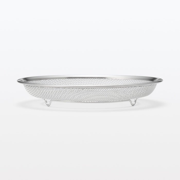 Muji Stainless Steel Flat Colander Medium 19.5cm Diameter x 3cm Height