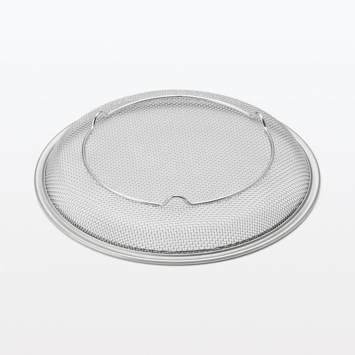 Muji Stainless Steel Flat Colander Medium 19.5cm Diameter x 3cm Height