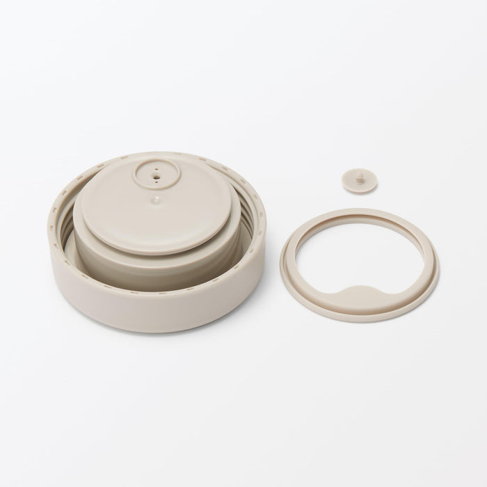 Muji Insulated Soup Jar 300ml Wide-Mouth Easy-Clean Gray Beige 84334597