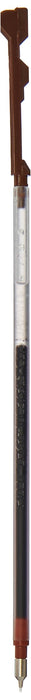 Pilot Hitech C Coleto Multifunctional Writing Tool Super Fine 0.3mm Brown Refill-Kiichin - The #1 Place for Japanese Goods in Your Hand!