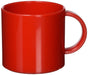 Nagao Red Plastic Cup 330ml My Cup Model No.809R Durable and Stylish-Kiichin - The #1 Place for Japanese Goods in Your Hand!
