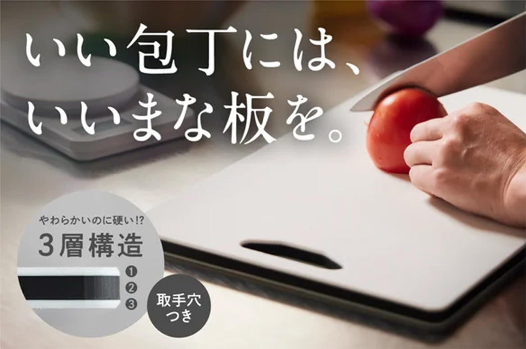 Nagao Shinka 40x25cm Antibacterial Cutting Board Dishwasher Safe Japan-made-Kiichin - The #1 Place for Japanese Goods in Your Hand!