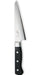 Nagao Fish Filleting Knife 145mm Right-Handed Molybdenum Steel Japan Made-Kiichin - The #1 Place for Japanese Goods in Your Hand!