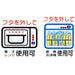 Nagao 10000Ml Hi-Pack Storage Container S-139 Japan Made Durable-Kiichin - The #1 Place for Japanese Goods in Your Hand!