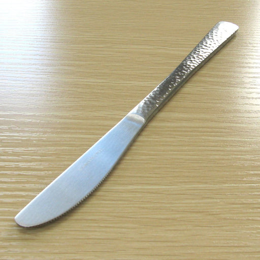 Nagao Japanese Dinner Knife 21.2cm Stainless Steel Hammered Made in Japan-Kiichin - The #1 Place for Japanese Goods in Your Hand!