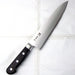 Nagao Katana Knife 18cm Blue Paper Steel Japanese Craftsmanship-Kiichin - The #1 Place for Japanese Goods in Your Hand!