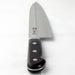Nagao Katana Knife 18cm Blue Paper Steel Japanese Craftsmanship-Kiichin - The #1 Place for Japanese Goods in Your Hand!