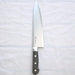 Nagao Katana Knife Bikireki 21Cm Blue Paper Steel Made in Japan-Kiichin - The #1 Place for Japanese Goods in Your Hand!