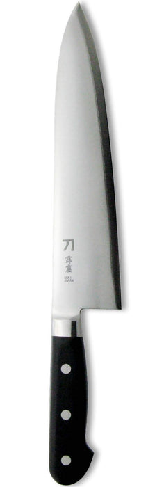 Nagao Katana Knife Bikireki 21Cm Blue Paper No. 2 Steel Made in Japan-Kiichin - The #1 Place for Japanese Goods in Your Hand!