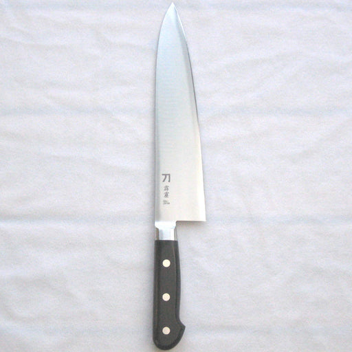 Nagao Katana Knife Bikireki 21Cm Blue Paper No. 2 Steel Made in Japan-Kiichin - The #1 Place for Japanese Goods in Your Hand!