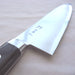 Nagao Katana Knife Bikireki 21Cm Blue Paper No. 2 Steel Made in Japan-Kiichin - The #1 Place for Japanese Goods in Your Hand!