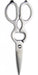 Nagao Kitchen Scissors 20.5Cm Lightweight All Stainless Steel Washable-Kiichin - The #1 Place for Japanese Goods in Your Hand!