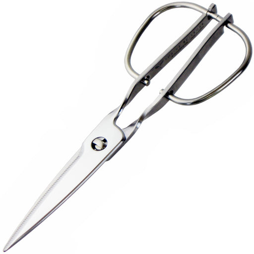 Nagao Kitchen Scissors Stainless Steel 20.3Cm Dishwasher Safe Japan Made-Kiichin - The #1 Place for Japanese Goods in Your Hand!