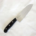 Nagao Hakaku Santoku Knife 165mm Stainless Steel Dishwasher Safe Japan Made-Kiichin - The #1 Place for Japanese Goods in Your Hand!