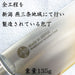 Nagao Tsubame-Sanjo Santoku Knife 165mm Molybdenum Steel Dishwasher Safe-Kiichin - The #1 Place for Japanese Goods in Your Hand!