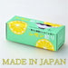 Nagao Uguisu Lemon Squeezer Commercial 18-8 Stainless Steel Made in Japan-Kiichin - The #1 Place for Japanese Goods in Your Hand!