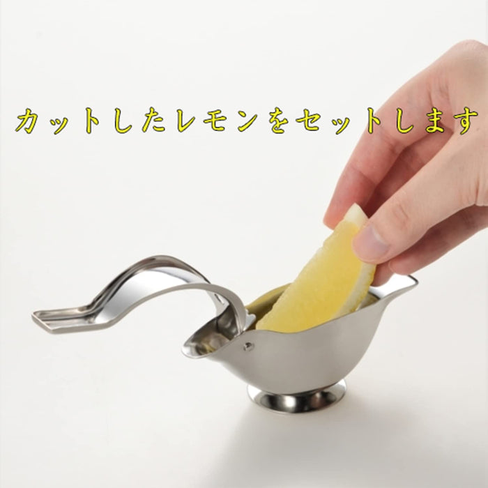 Nagao Uguisu Lemon Squeezer Commercial 18-8 Stainless Steel Made in Japan-Kiichin - The #1 Place for Japanese Goods in Your Hand!