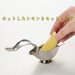 Nagao Uguisu Lemon Squeezer Commercial 18-8 Stainless Steel Made in Japan-Kiichin - The #1 Place for Japanese Goods in Your Hand!