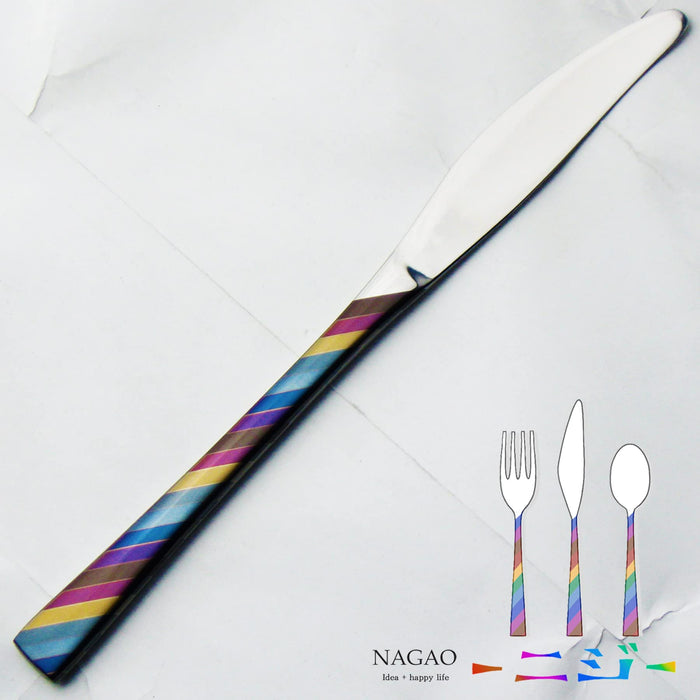 Nagao Niji Dinner Knife 21.1cm Stainless Steel Multi-Color Japan Made-Kiichin - The #1 Place for Japanese Goods in Your Hand!