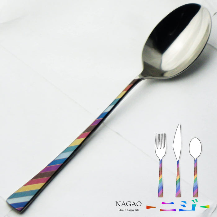 Nagao Niji Dinner Spoon 17.8cm Stainless Steel Multi-Colored Japan Made-Kiichin - The #1 Place for Japanese Goods in Your Hand!