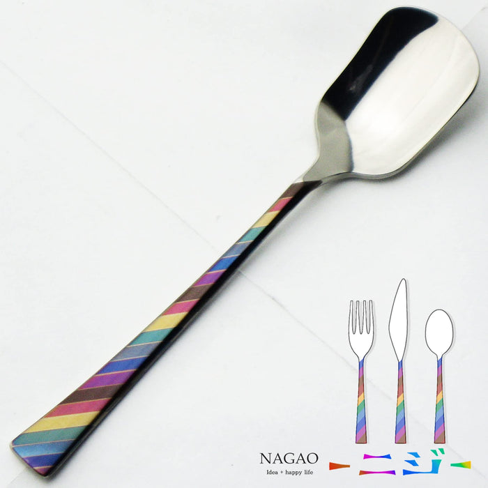 Nagao Niji Ice Spoon 12.7cm Stainless Steel Multi-Colored Japanese Made-Kiichin - The #1 Place for Japanese Goods in Your Hand!