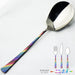Nagao Niji Service Spoon 21.1cm Multicolor 18-8 Stainless Steel Japan-Kiichin - The #1 Place for Japanese Goods in Your Hand!
