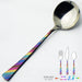 Nagao Niji Soup Spoon 14.6Cm Stainless Steel Multi-Colored Japan Made-Kiichin - The #1 Place for Japanese Goods in Your Hand!