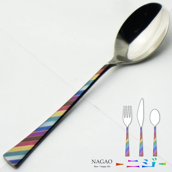 Nagao Niji 13cm Teaspoon Stainless Steel Multi-Color Japan Made-Kiichin - The #1 Place for Japanese Goods in Your Hand!