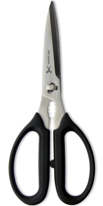 Nagao 18cm Stainless Steel Kitchen Scissors Made in Japan Easy to Wash-Kiichin - The #1 Place for Japanese Goods in Your Hand!