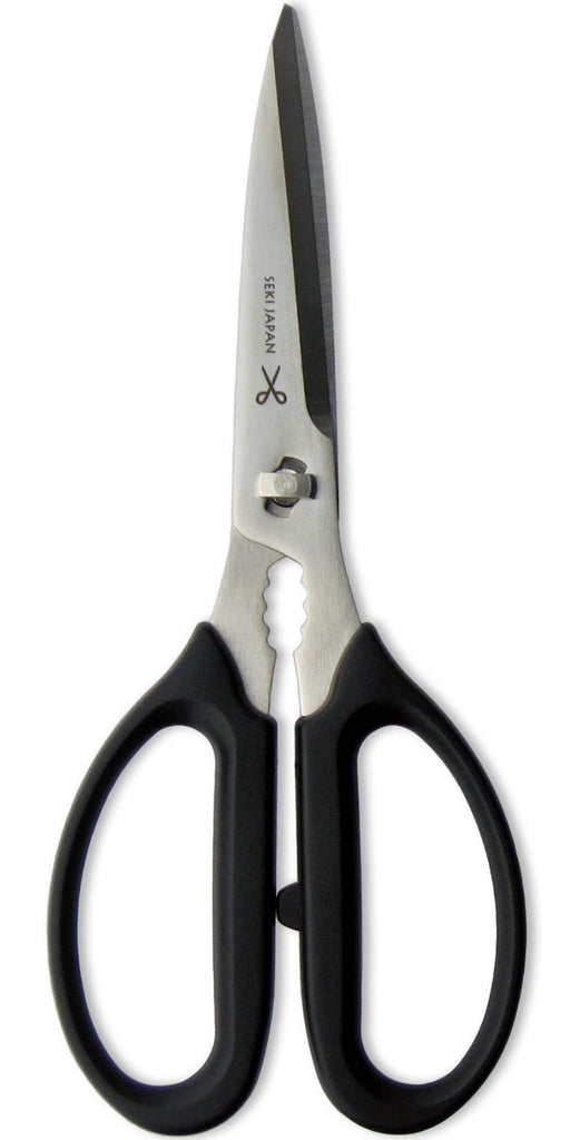 Nagao 18cm Stainless Steel Kitchen Scissors Made in Japan Easy to Wash-Kiichin - The #1 Place for Japanese Goods in Your Hand!