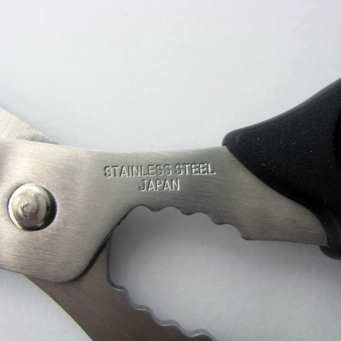 Nagao 18cm Stainless Steel Kitchen Scissors Made in Japan Easy to Wash-Kiichin - The #1 Place for Japanese Goods in Your Hand!