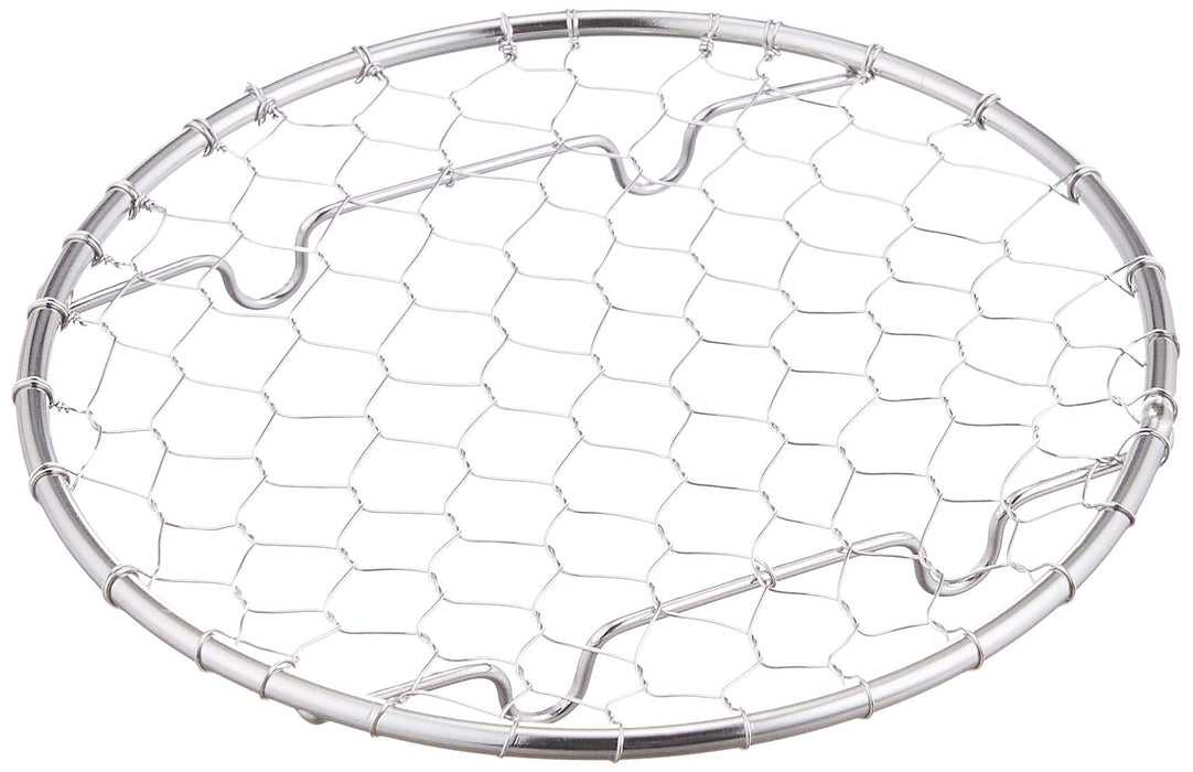 Nagao 10Cm Round Serving Net 18-8 Stainless Steel Made in Japan-Kiichin - The #1 Place for Japanese Goods in Your Hand!