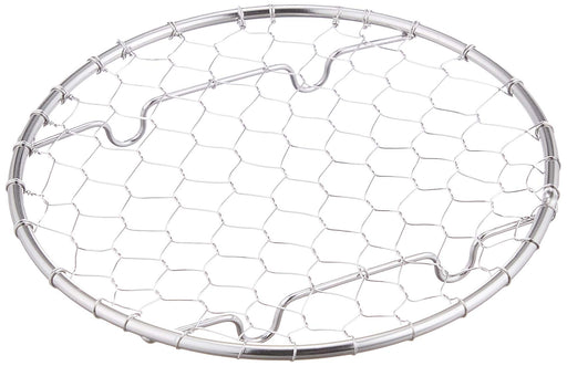 Nagao 10Cm Round Serving Net 18-8 Stainless Steel Made in Japan-Kiichin - The #1 Place for Japanese Goods in Your Hand!