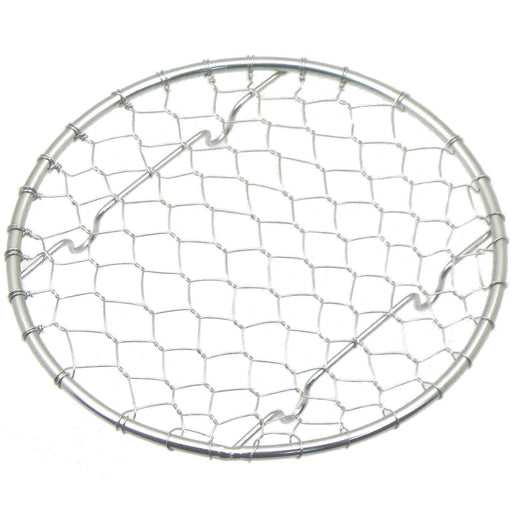 Nagao 10Cm Round Serving Net 18-8 Stainless Steel Made in Japan-Kiichin - The #1 Place for Japanese Goods in Your Hand!