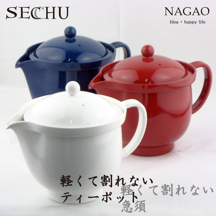 Nagao 480Ml White Plastic Teapot - Lightweight Unbreakable Dishwasher Safe-Kiichin - The #1 Place for Japanese Goods in Your Hand!