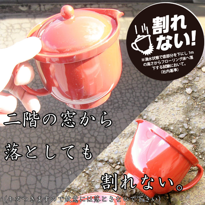 Nagao 480Ml White Plastic Teapot - Lightweight Unbreakable Dishwasher Safe-Kiichin - The #1 Place for Japanese Goods in Your Hand!