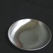 Nagao Tsubame Sanjo Accessory Tray 118mm Satin Finish Japan-Made-Kiichin - The #1 Place for Japanese Goods in Your Hand!